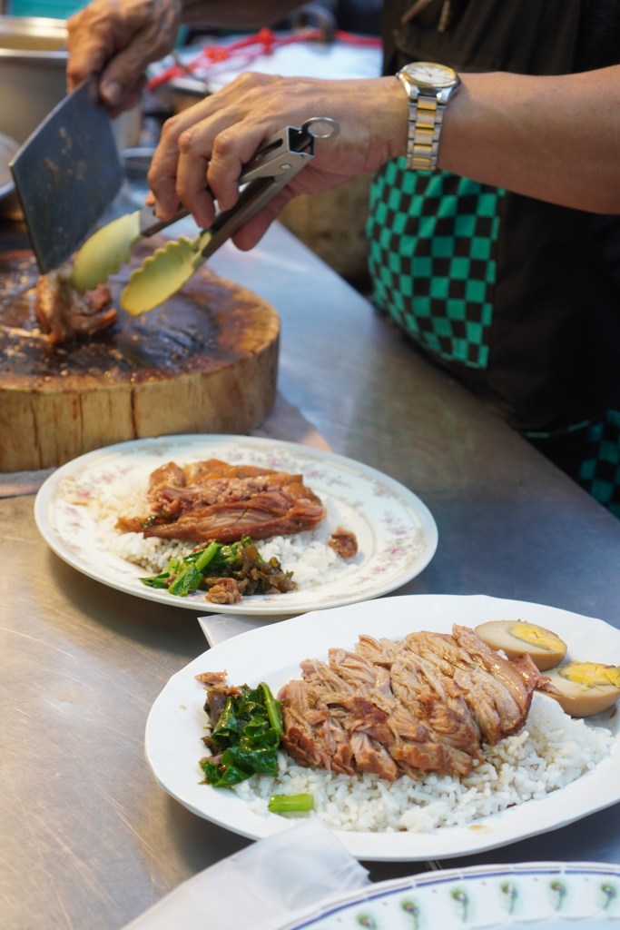 Somboon Pork Leg